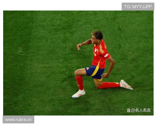 拉明·亚马尔16岁国家队首秀破门创历史