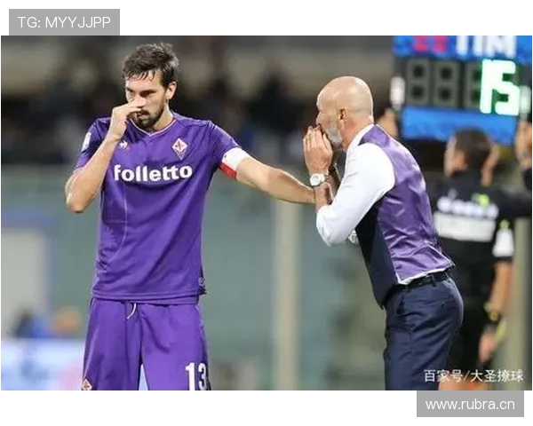 巴黎高位压迫防守软肋显现,防线一压就被突破,赛季表现稳定性面临考验 巴黎高位压迫防守软肋显现,防线一压就被突破,赛季表现稳定性面临考验