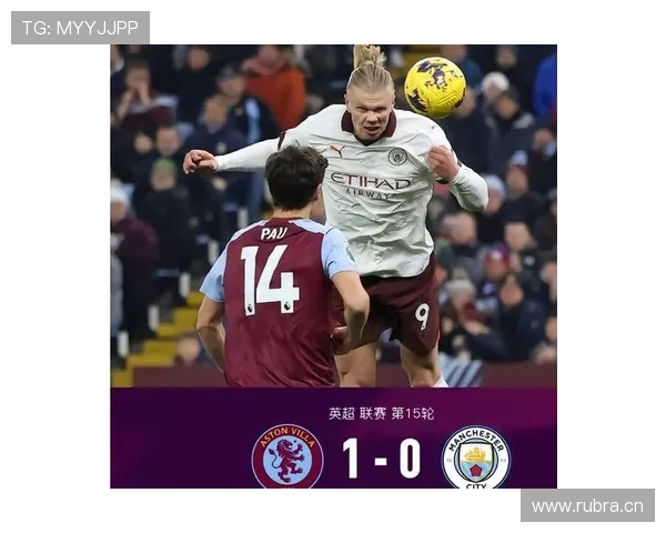 罗德里：从战术执行者到球队灵魂领袖的跃迁解析