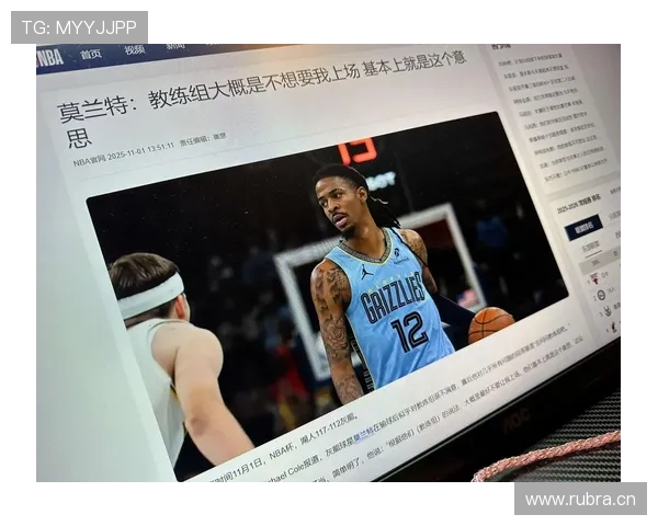 贾·莫兰特这生活费是怎么算的，每天一顿饭能干掉我一个月工资？