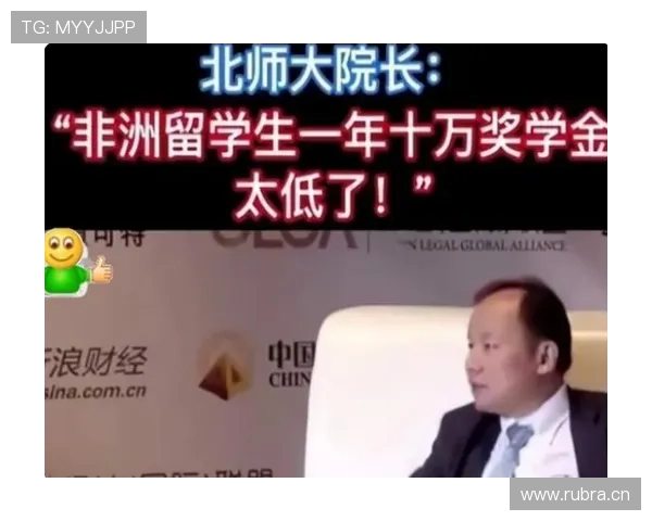 董志豪这待遇也太奢侈了吧，普通人哪怕一辈子也触不到这生活节奏？